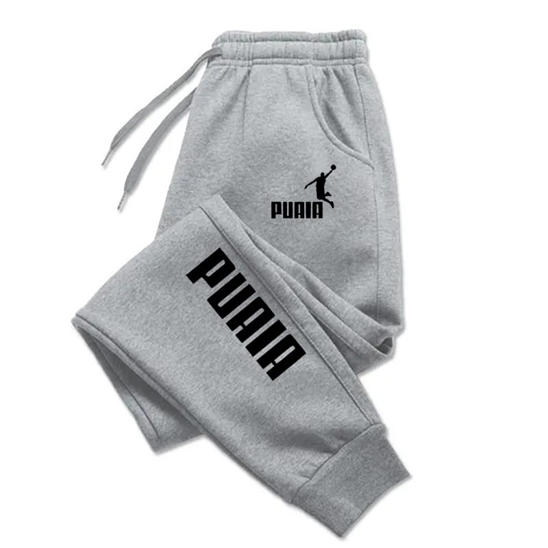 Premium Joggers for Men and Women