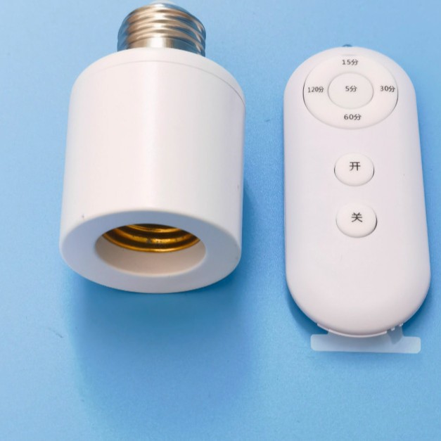 E27 Smart Lamp Holder with Wireless Remote & Timer