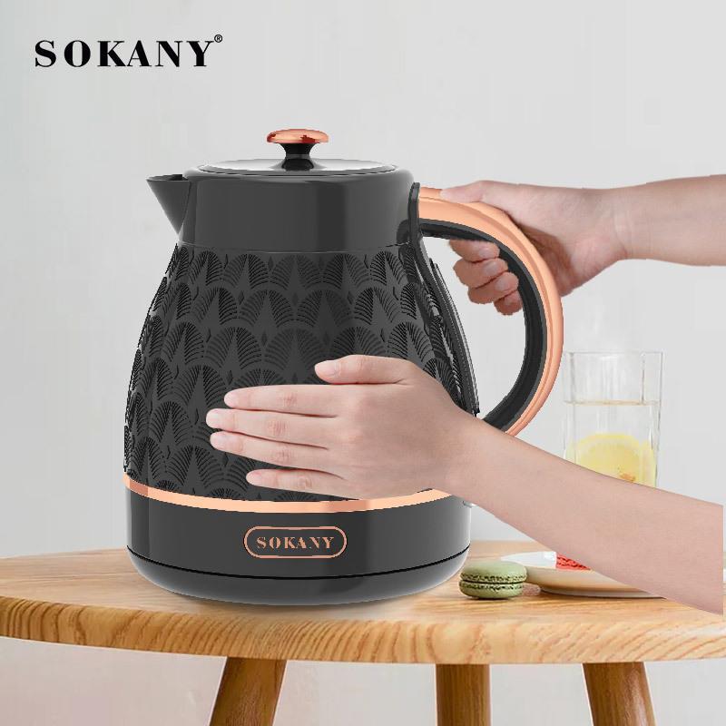 Sokany SK-1030 Electric Kettle – 1.7 L5