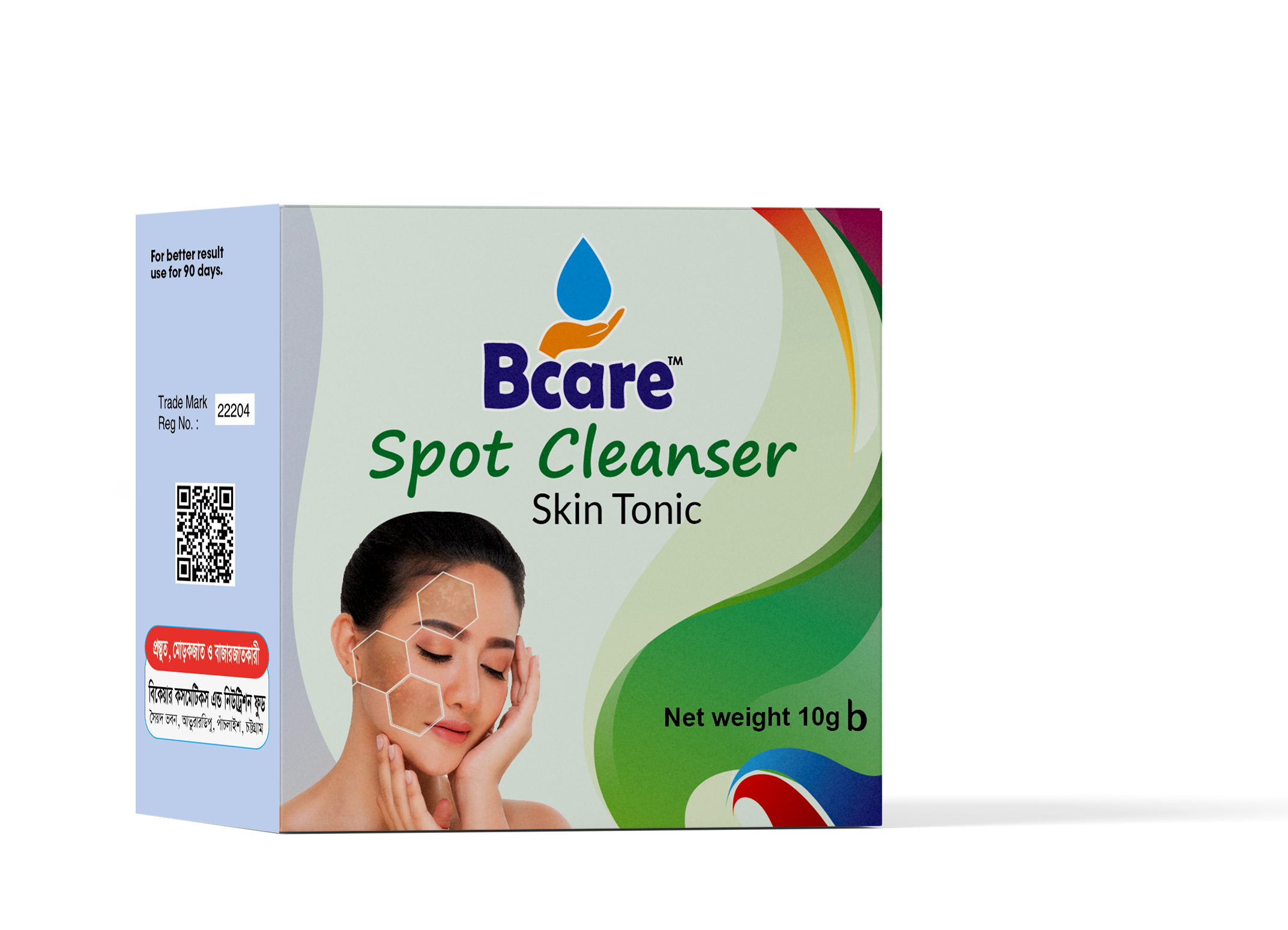 Spot Cleanser
