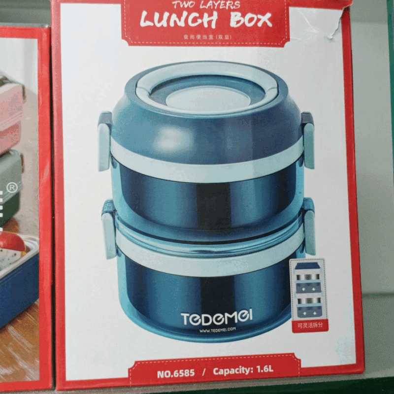 Tedemei Double‑Layer Stainless Steel Insulated Lunch Box – 1.6L